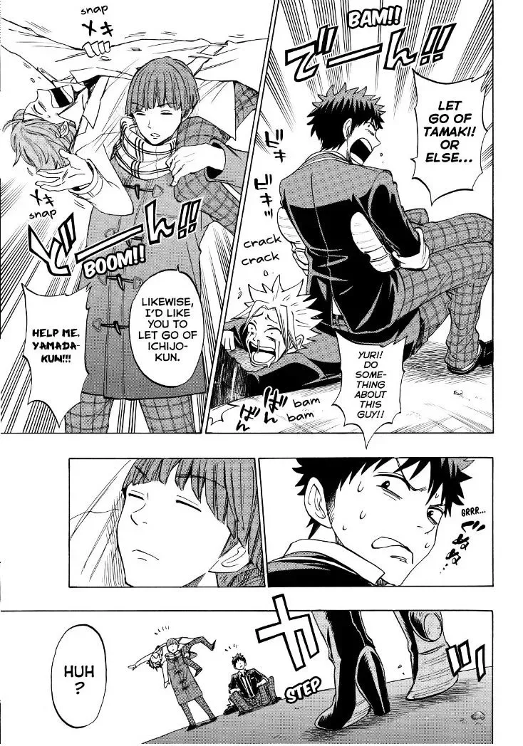 Yamada-Kun To 7-Nin No Majo Chapter 138 page 6