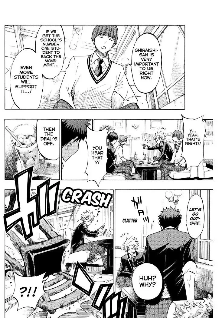 Yamada-Kun To 7-Nin No Majo Chapter 138 page 13