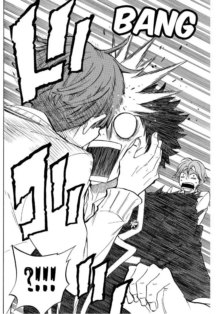Yamada-Kun To 7-Nin No Majo Chapter 138 page 17