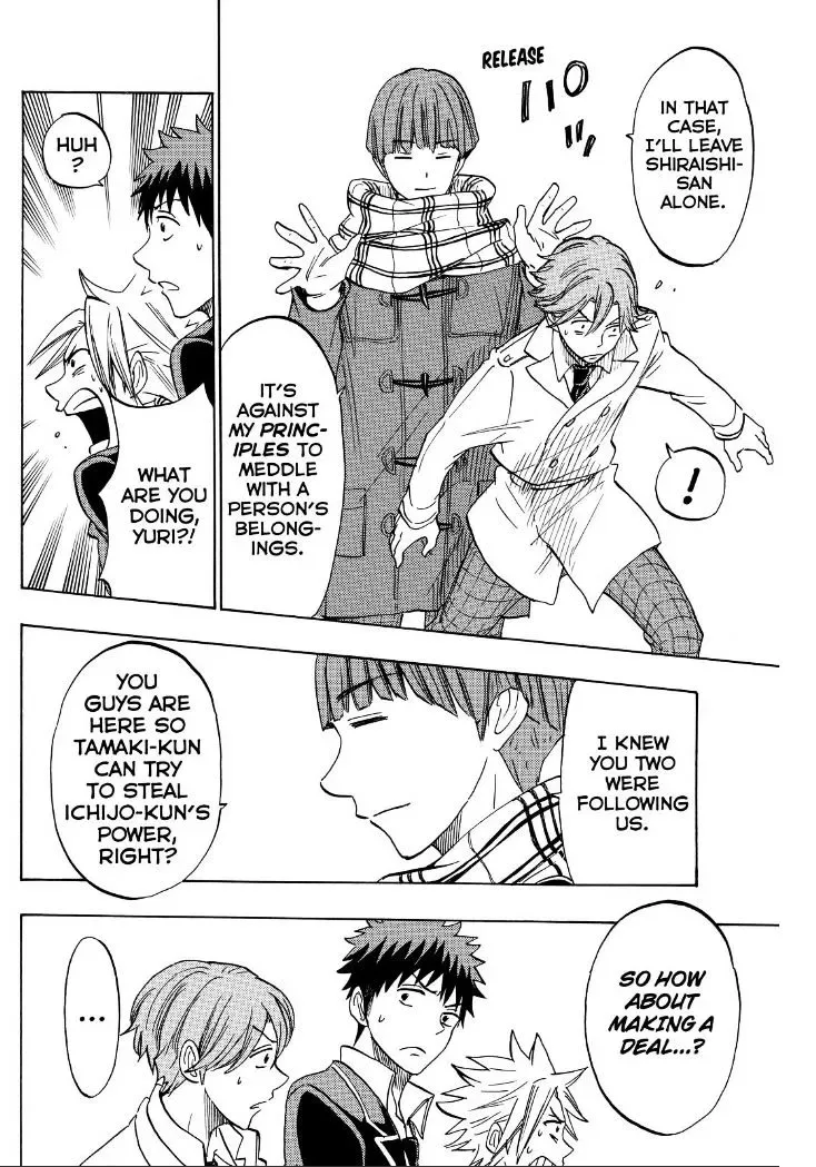 Yamada-Kun To 7-Nin No Majo Chapter 138 page 9