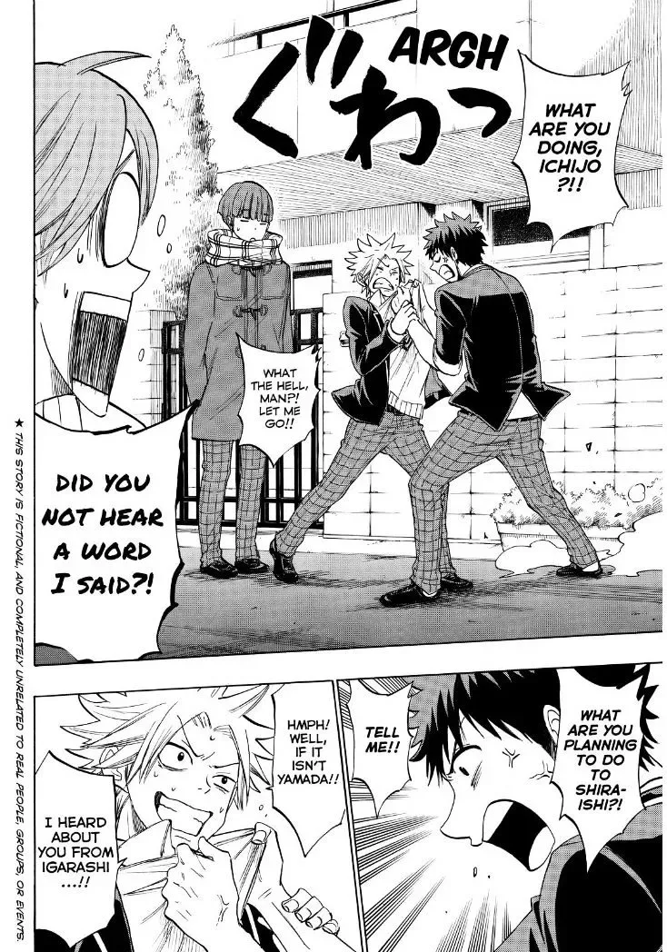 Yamada-Kun To 7-Nin No Majo Chapter 138 page 3