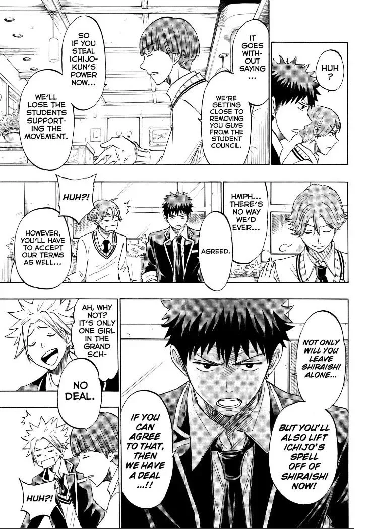 Yamada-Kun To 7-Nin No Majo Chapter 138 page 12