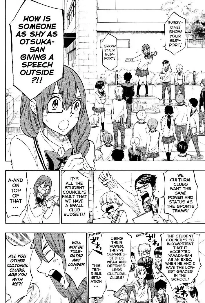 Yamada-Kun To 7-Nin No Majo Chapter 139 page 18