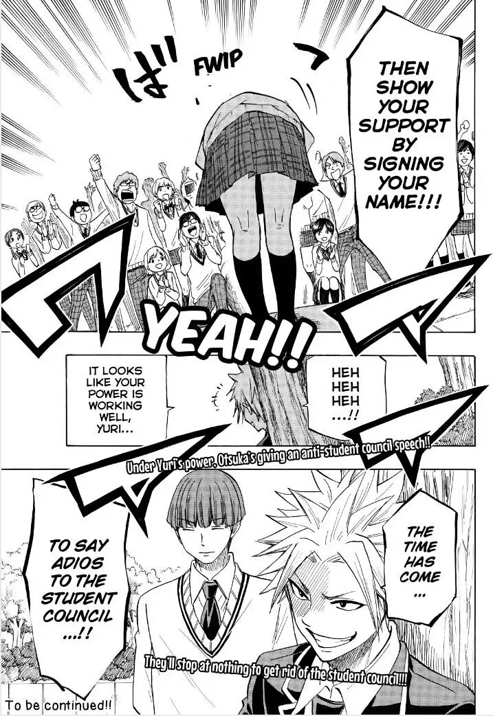 Yamada-Kun To 7-Nin No Majo Chapter 139 page 19