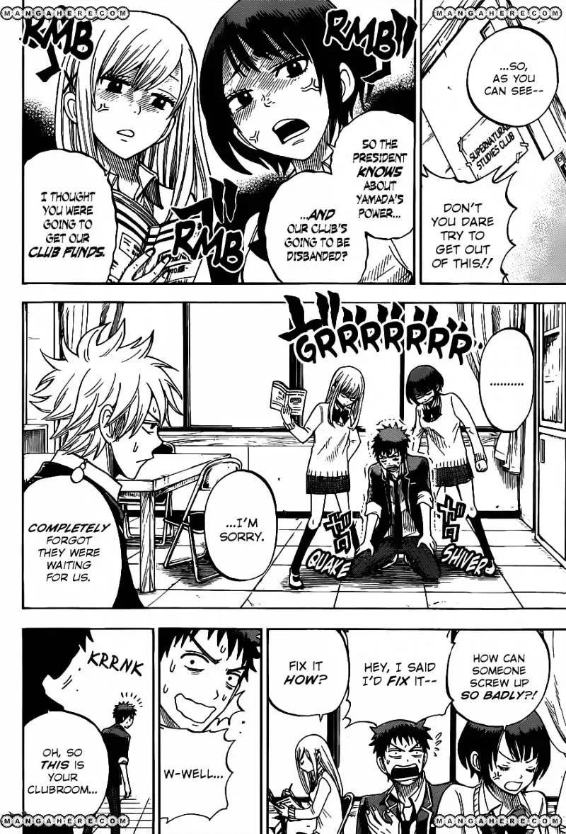 Yamada-Kun To 7-Nin No Majo Chapter 14 page 12
