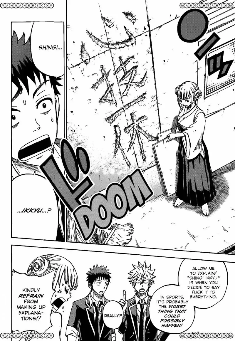 Yamada-Kun To 7-Nin No Majo Chapter 14 page 6