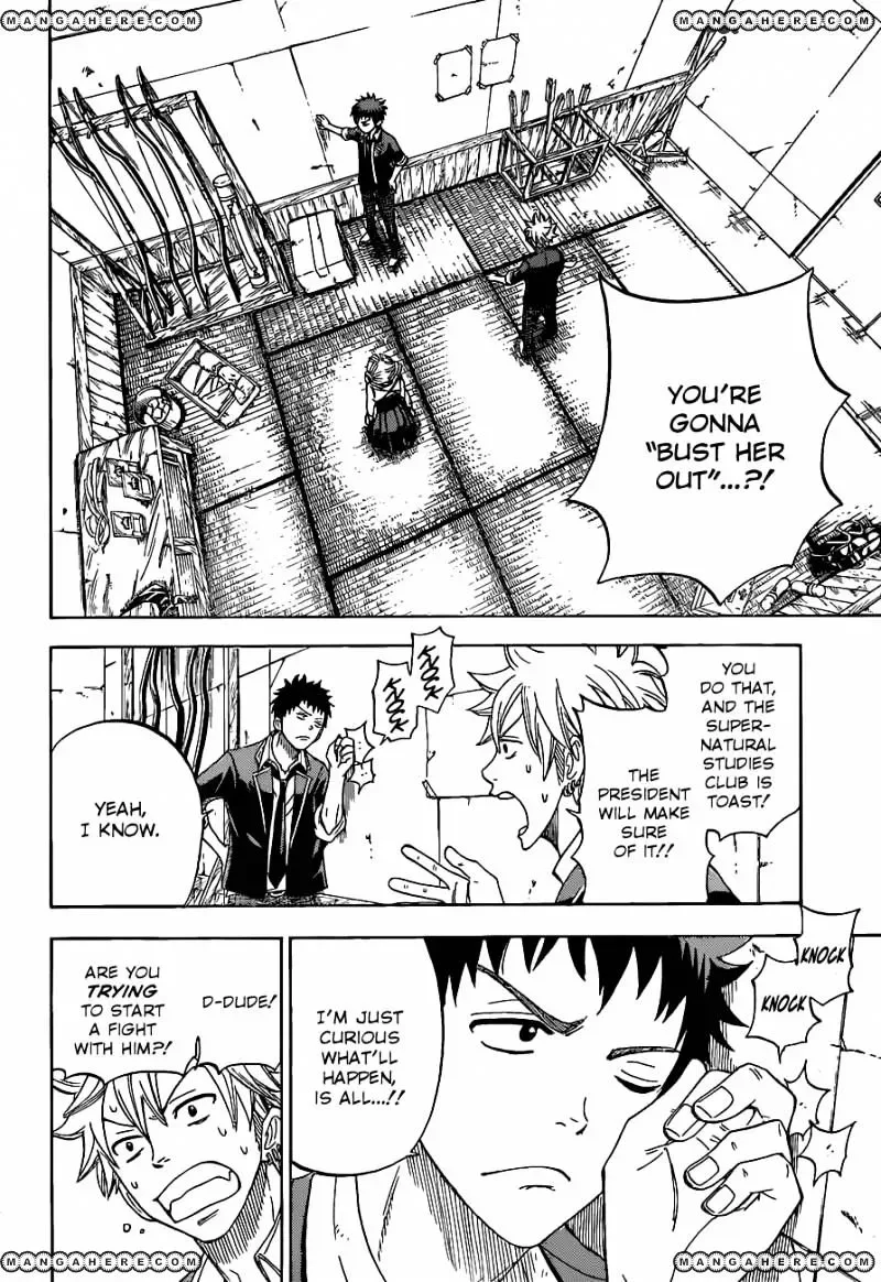 Yamada-Kun To 7-Nin No Majo Chapter 14 page 2