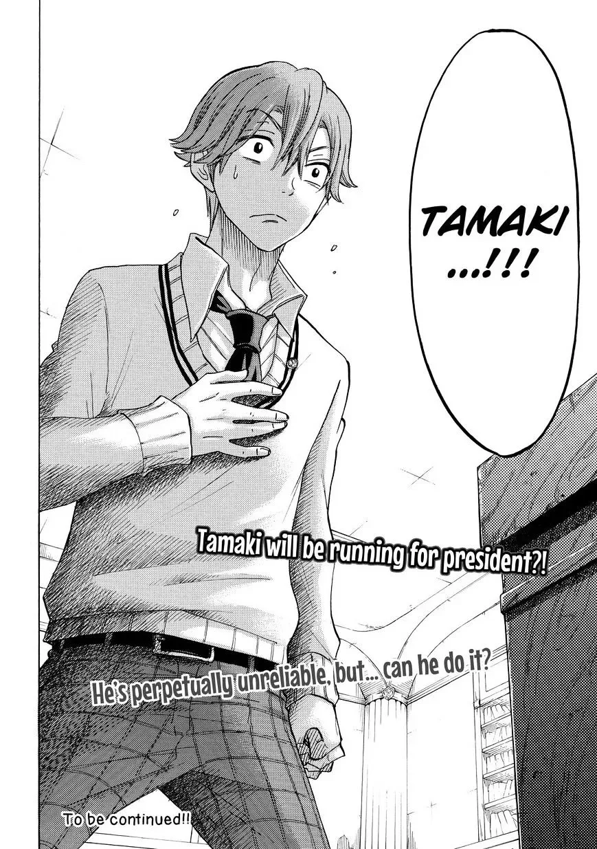 Yamada-Kun To 7-Nin No Majo Chapter 140 page 20
