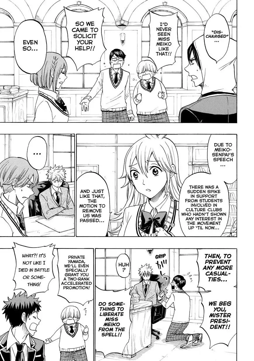 Yamada-Kun To 7-Nin No Majo Chapter 140 page 7