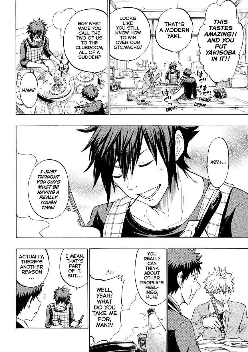 Yamada-Kun To 7-Nin No Majo Chapter 140 page 12