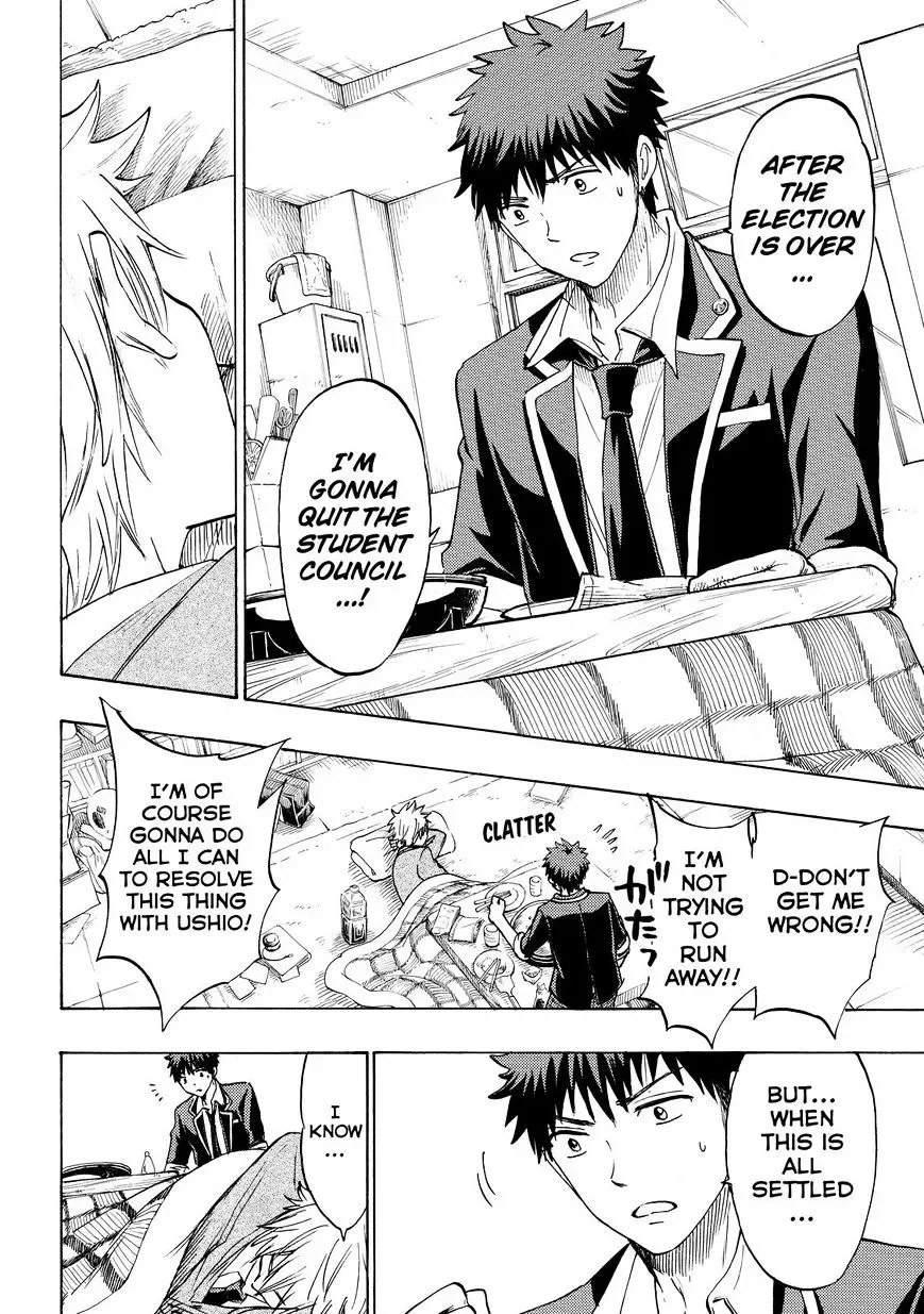 Yamada-Kun To 7-Nin No Majo Chapter 140 page 16