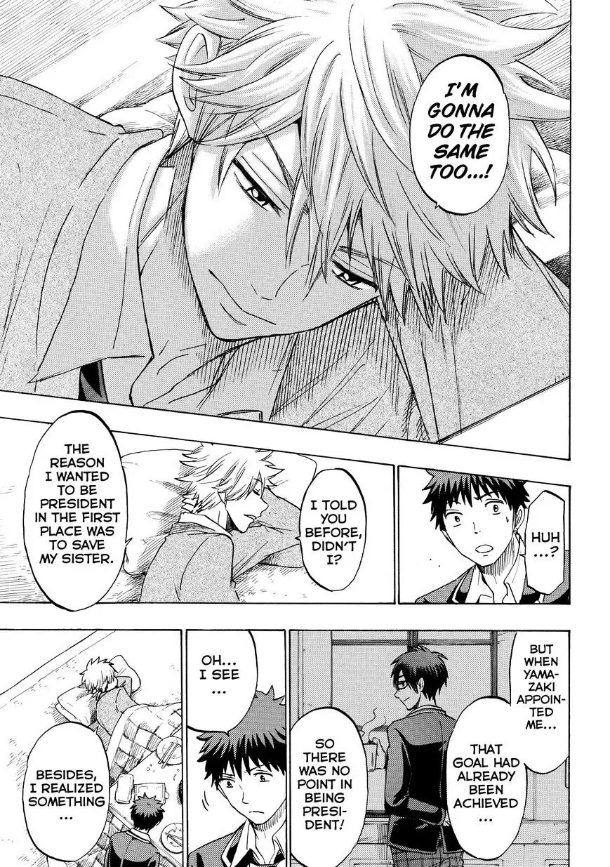 Yamada-Kun To 7-Nin No Majo Chapter 140 page 17