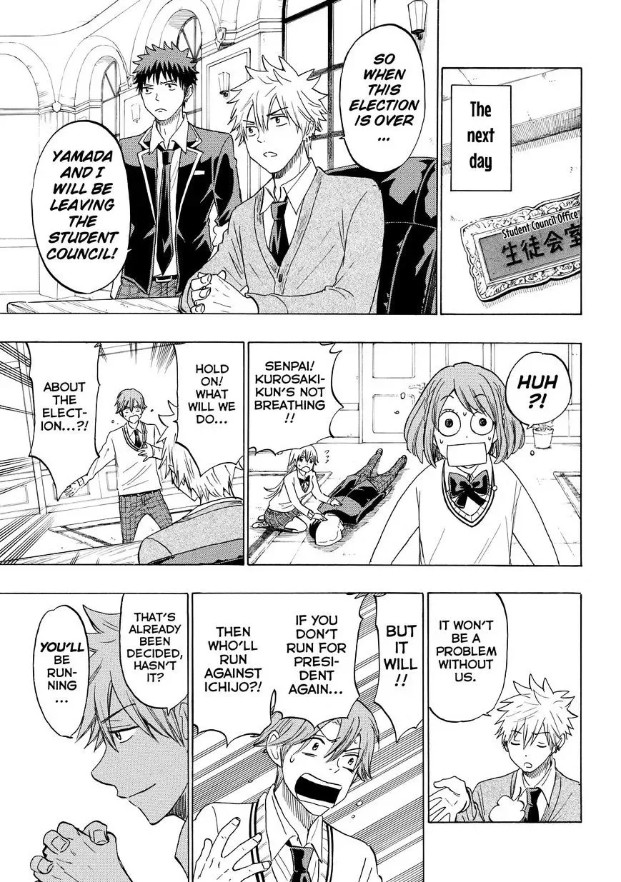 Yamada-Kun To 7-Nin No Majo Chapter 140 page 19