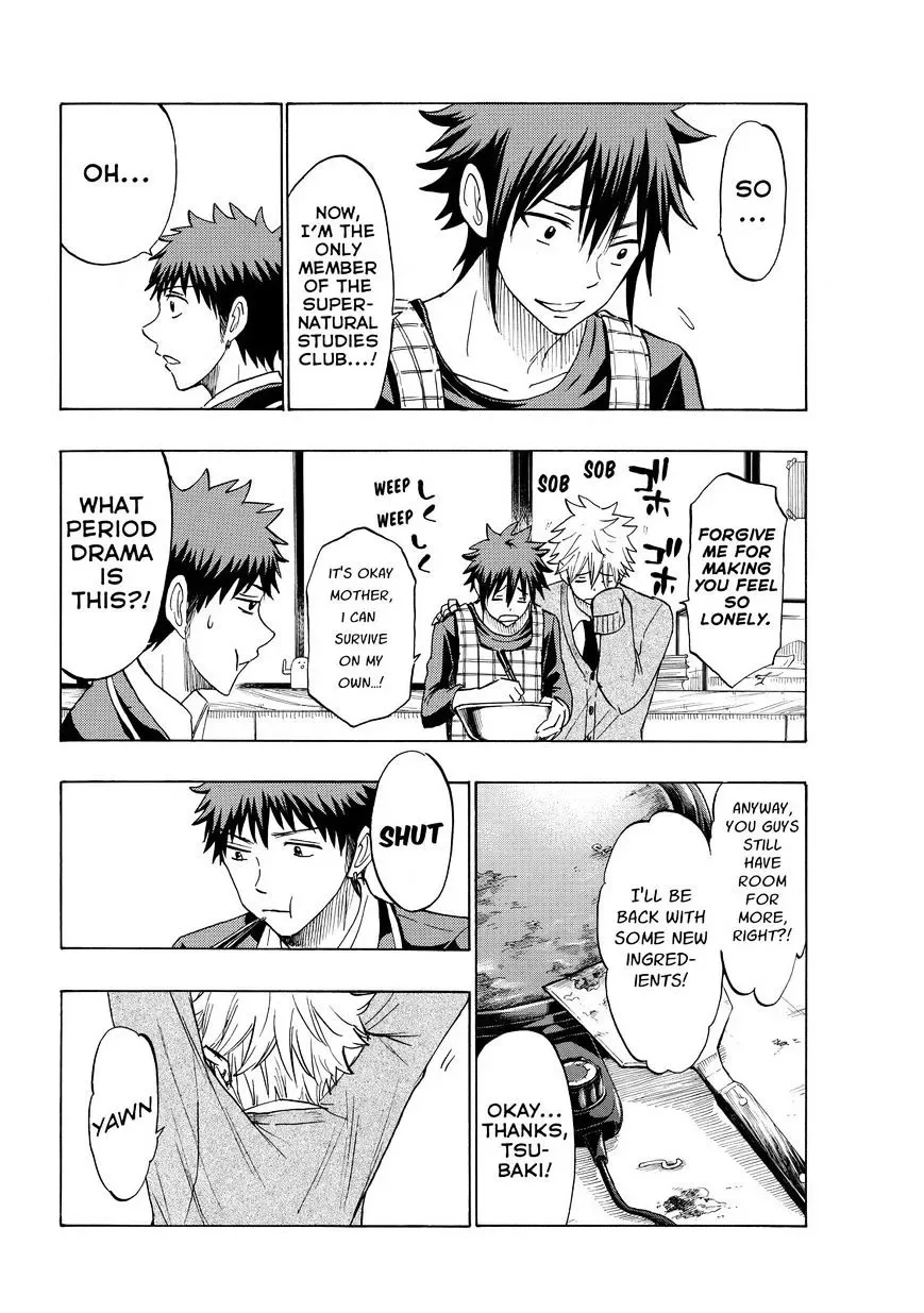 Yamada-Kun To 7-Nin No Majo Chapter 140 page 14