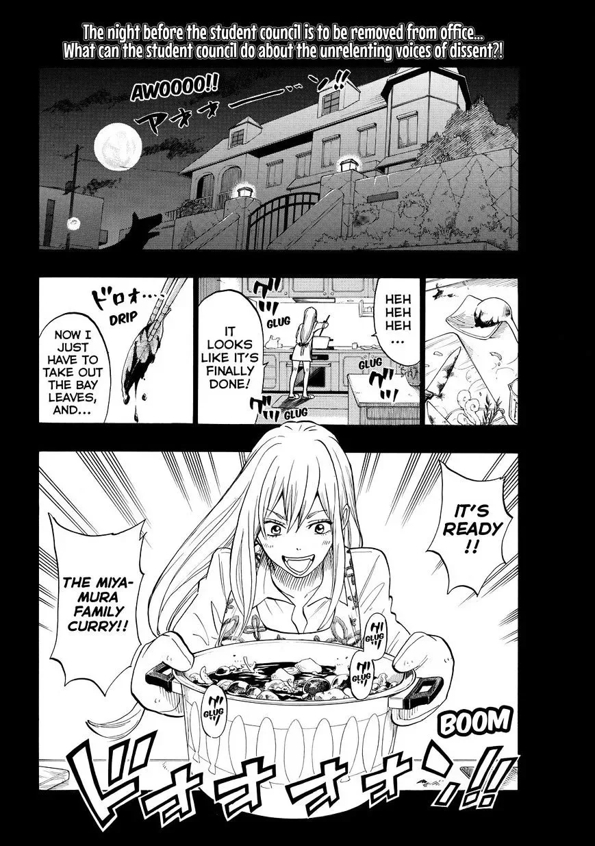 Yamada-Kun To 7-Nin No Majo Chapter 140 page 2