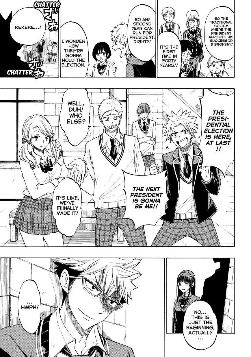 Yamada-Kun To 7-Nin No Majo Chapter 140 page 5