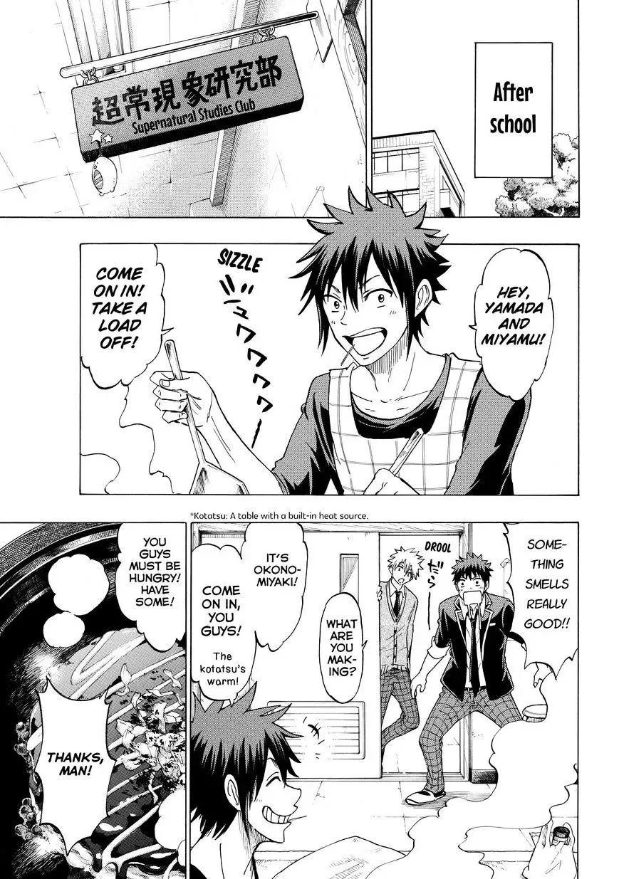 Yamada-Kun To 7-Nin No Majo Chapter 140 page 11