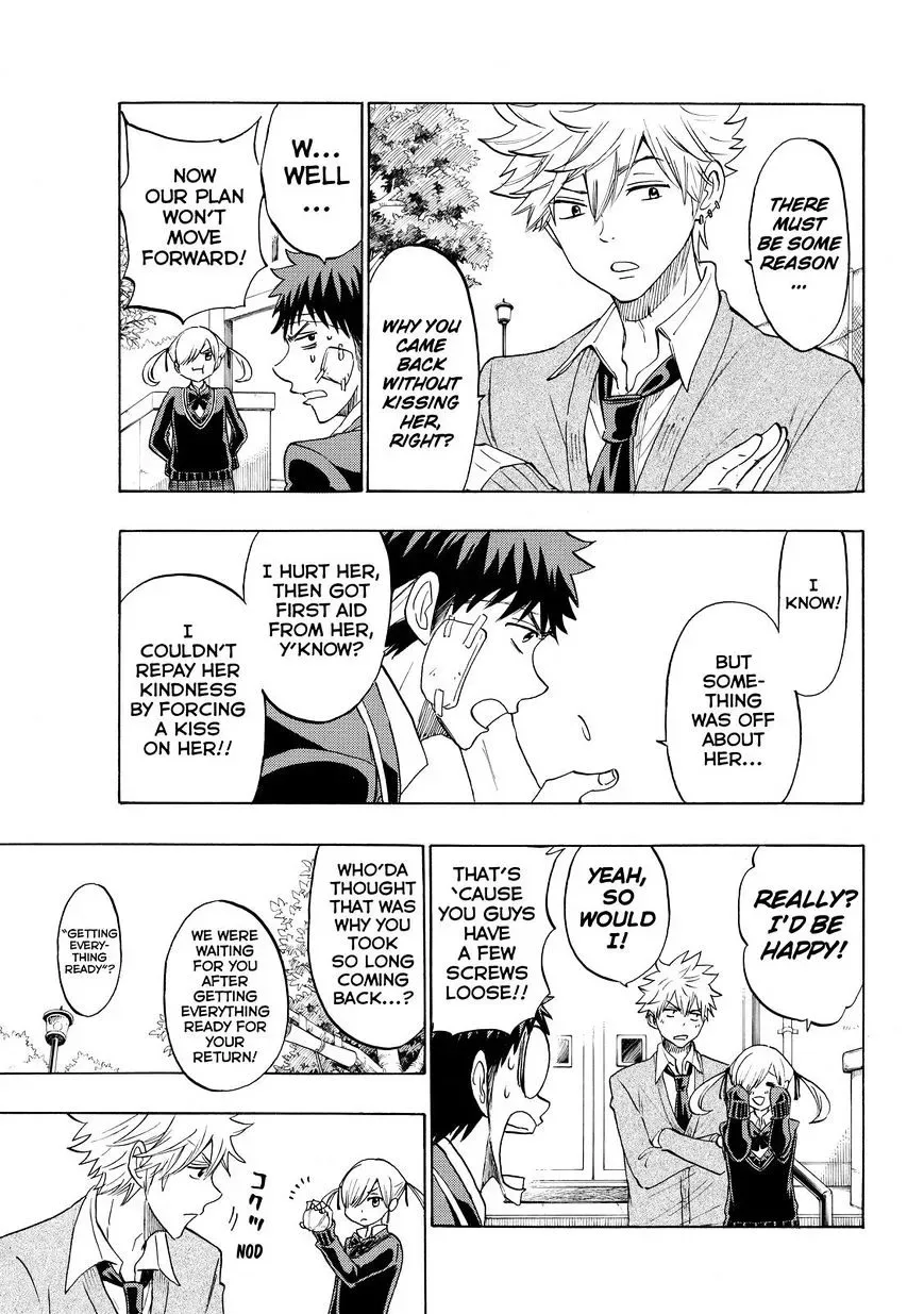 Yamada-Kun To 7-Nin No Majo Chapter 148 page 3