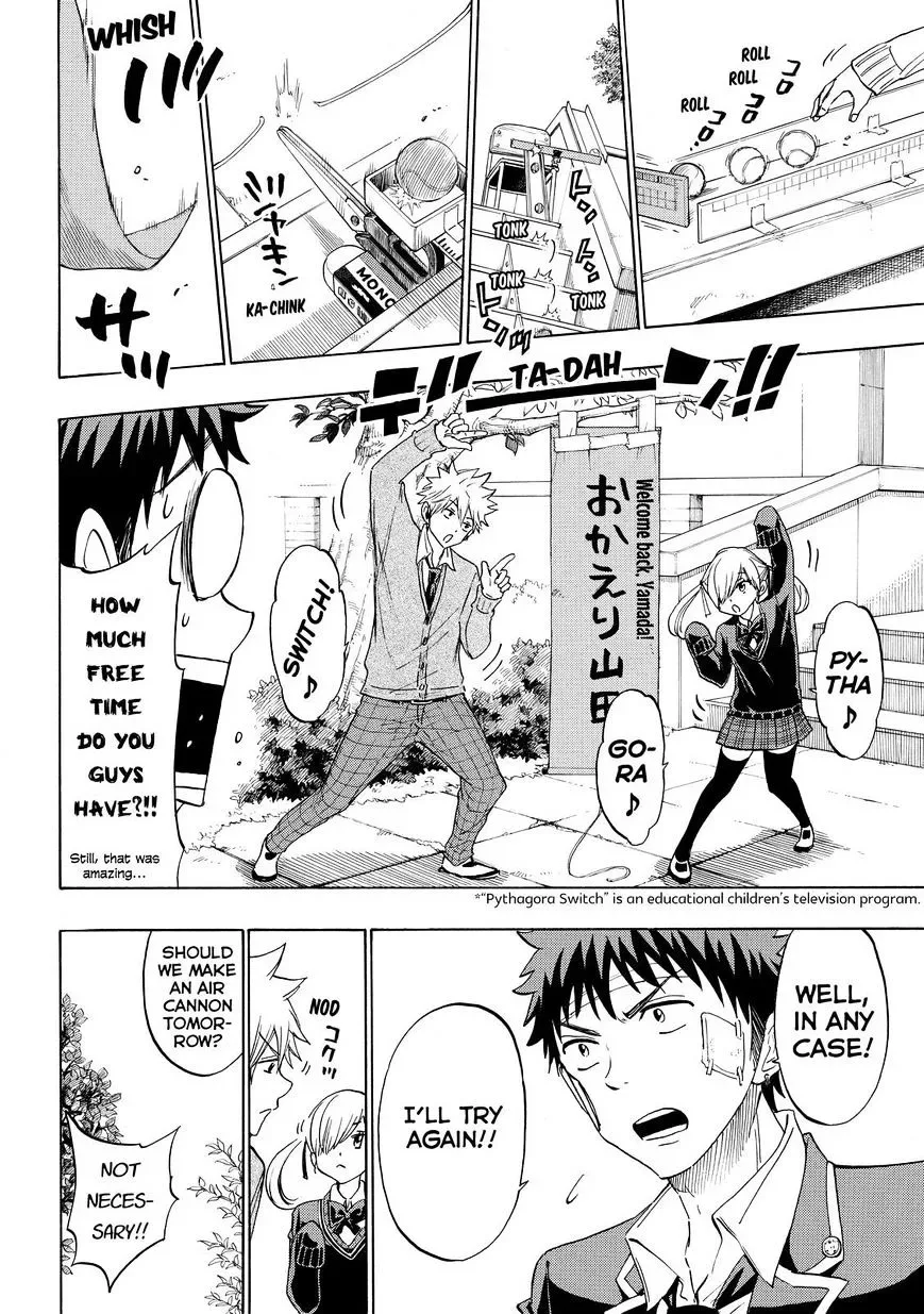 Yamada-Kun To 7-Nin No Majo Chapter 148 page 4