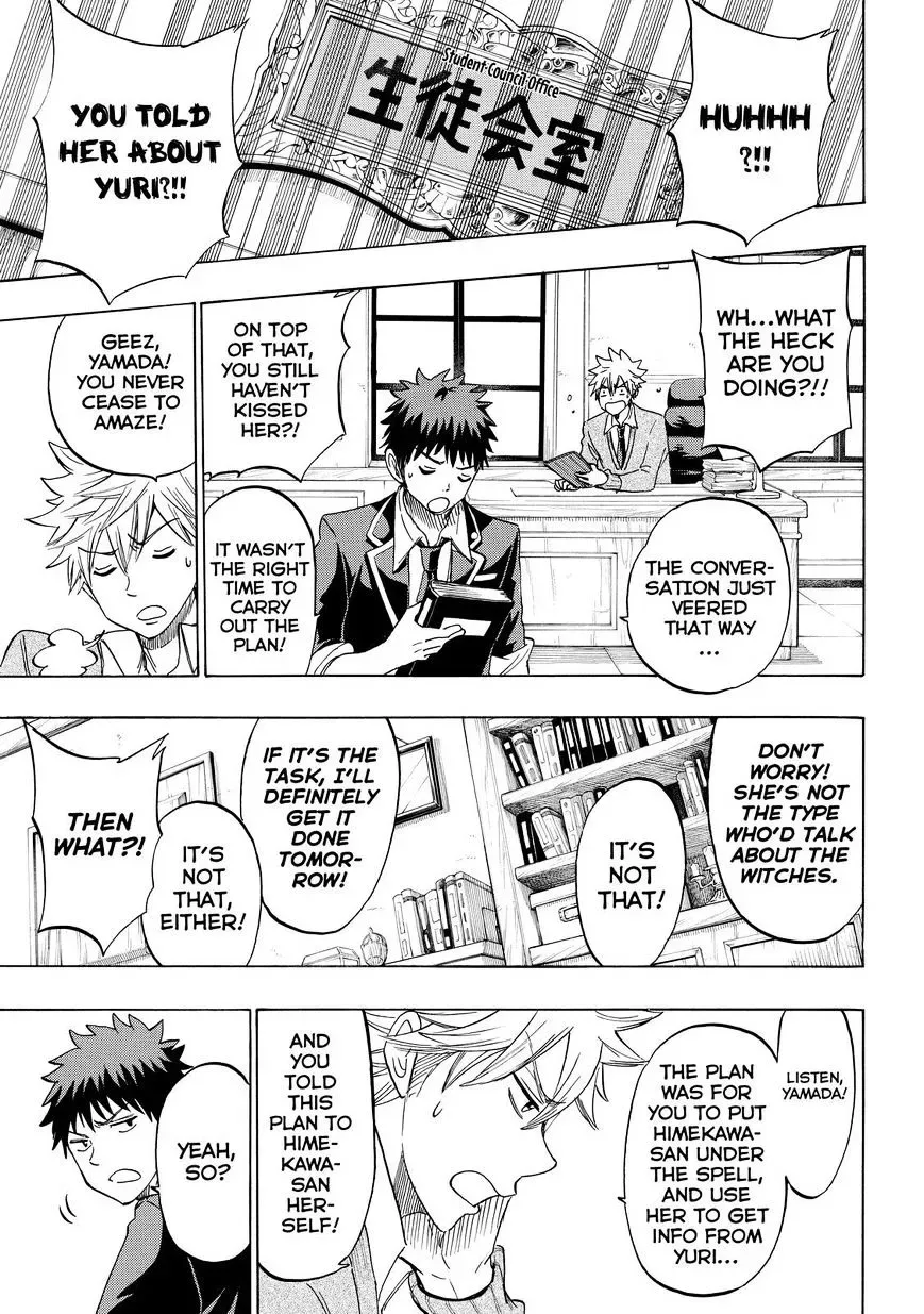 Yamada-Kun To 7-Nin No Majo Chapter 148 page 17