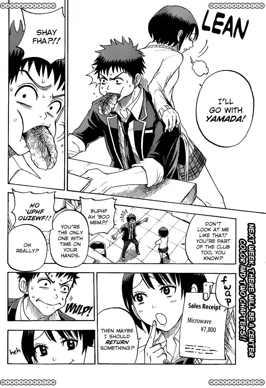 Yamada-Kun To 7-Nin No Majo Chapter 15 page 7