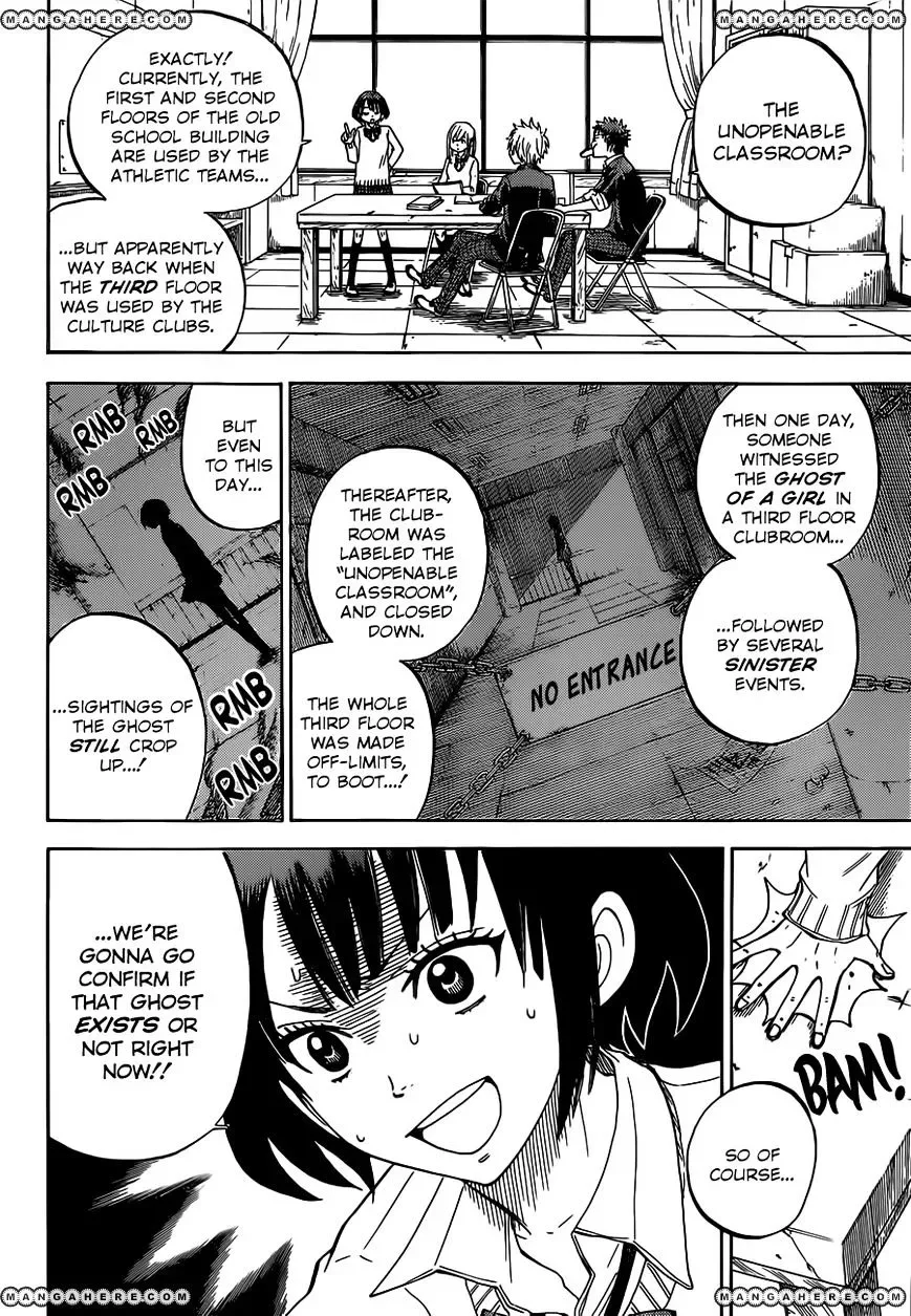 Yamada-Kun To 7-Nin No Majo Chapter 15 page 5