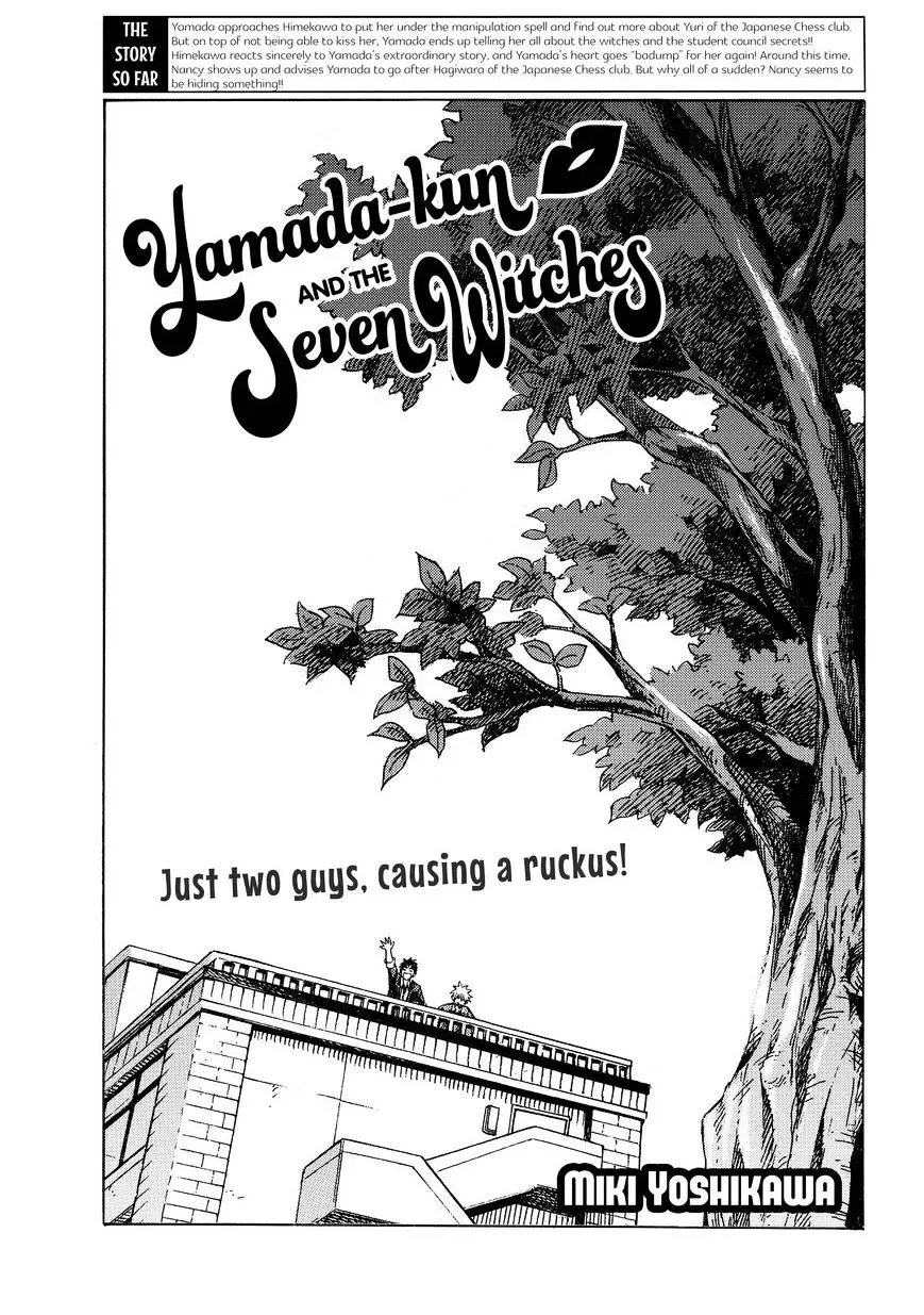 Yamada-Kun To 7-Nin No Majo Chapter 150 page 1