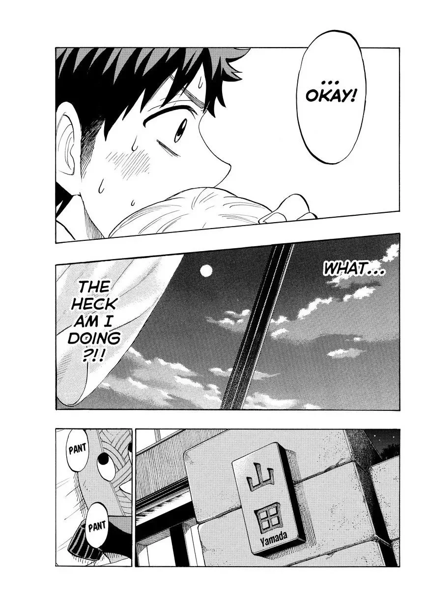Yamada-Kun To 7-Nin No Majo Chapter 150 page 13