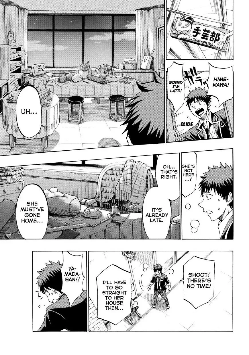 Yamada-Kun To 7-Nin No Majo Chapter 150 page 7