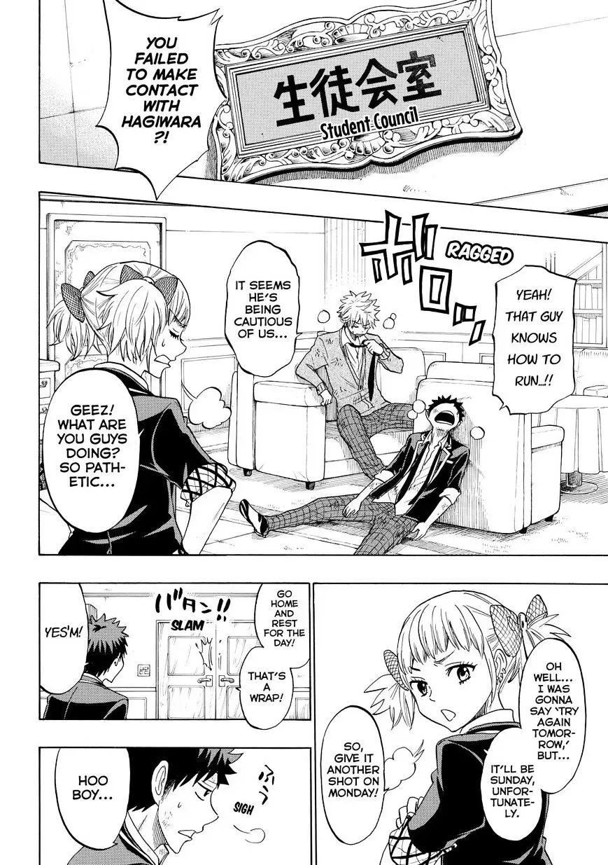 Yamada-Kun To 7-Nin No Majo Chapter 150 page 4