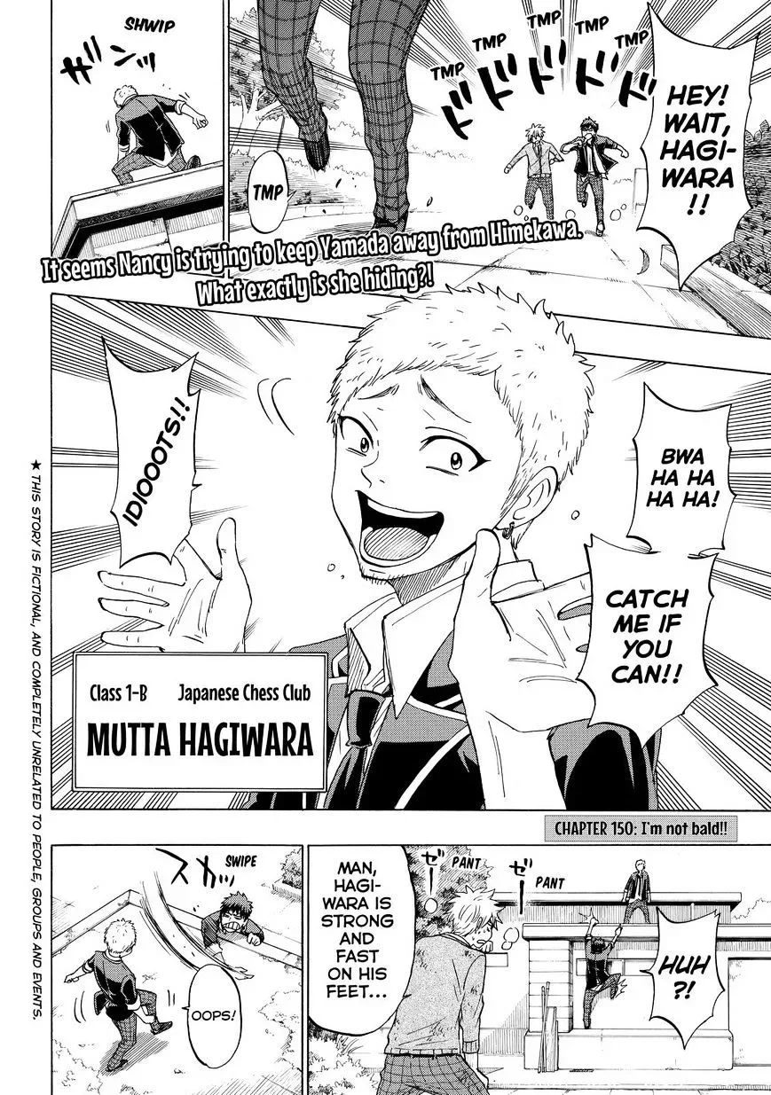 Yamada-Kun To 7-Nin No Majo Chapter 150 page 2