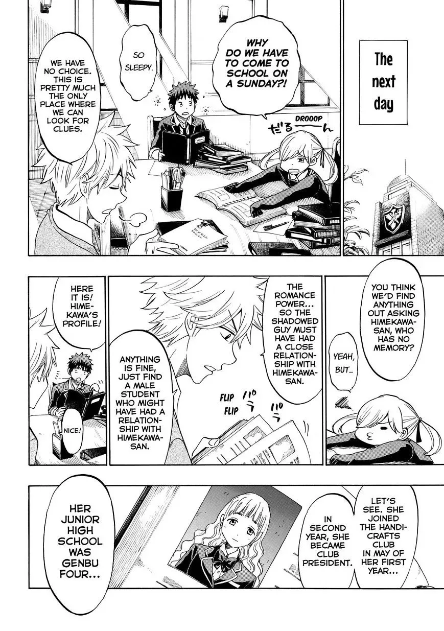 Yamada-Kun To 7-Nin No Majo Chapter 151 page 10