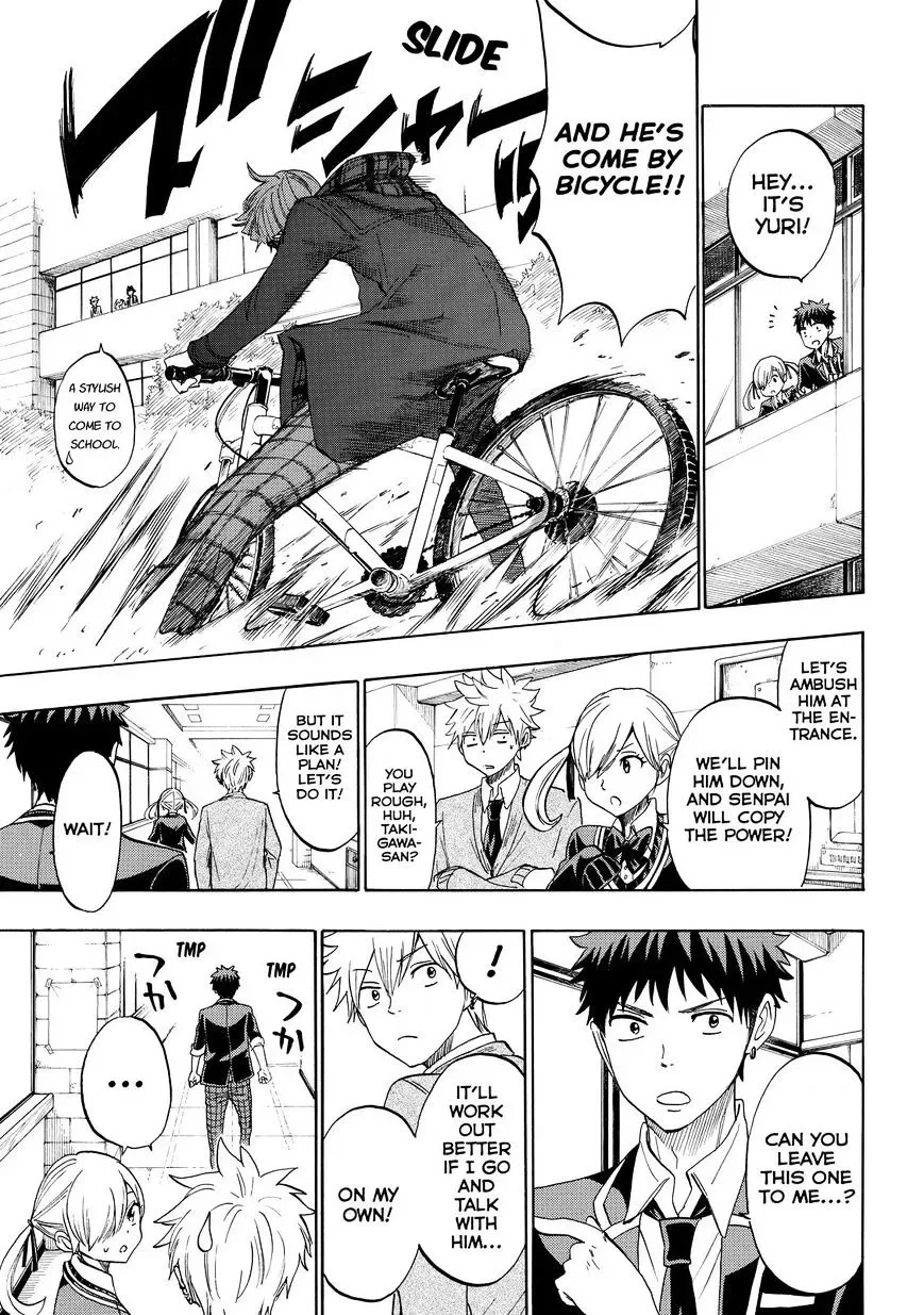 Yamada-Kun To 7-Nin No Majo Chapter 151 page 13