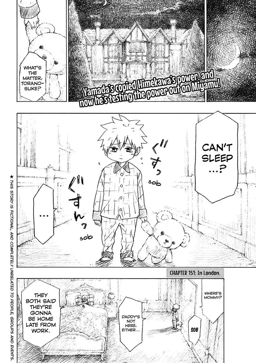 Yamada-Kun To 7-Nin No Majo Chapter 151 page 2