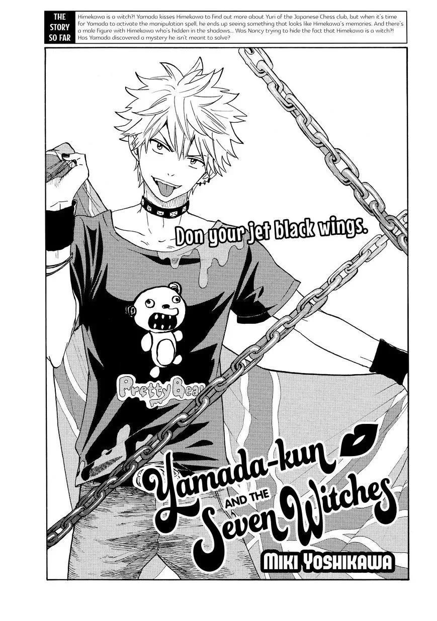 Yamada-Kun To 7-Nin No Majo Chapter 151 page 1