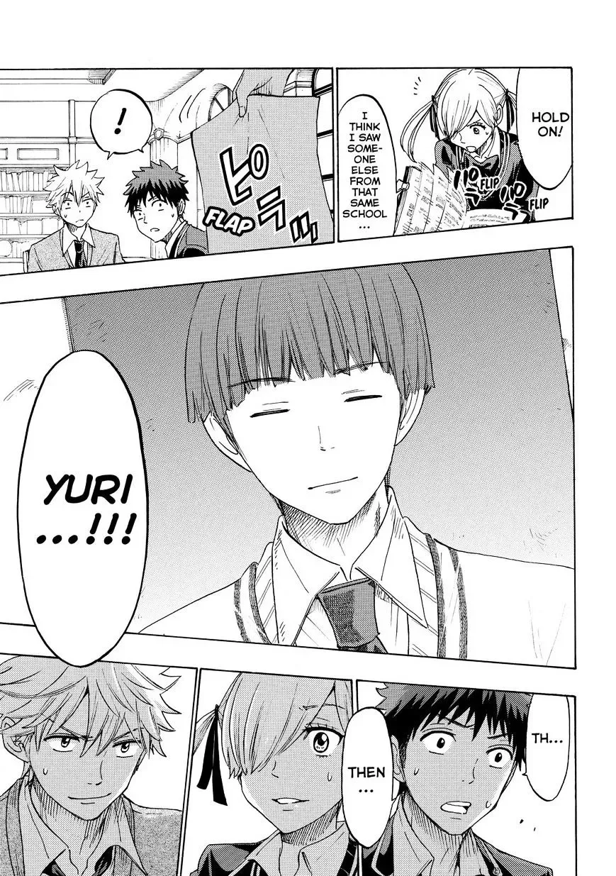 Yamada-Kun To 7-Nin No Majo Chapter 151 page 11