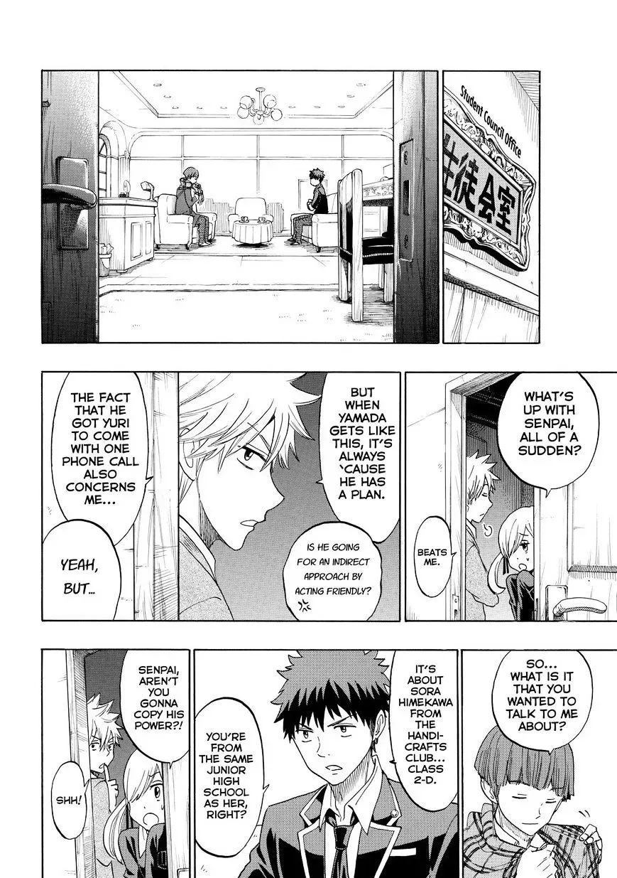 Yamada-Kun To 7-Nin No Majo Chapter 151 page 14