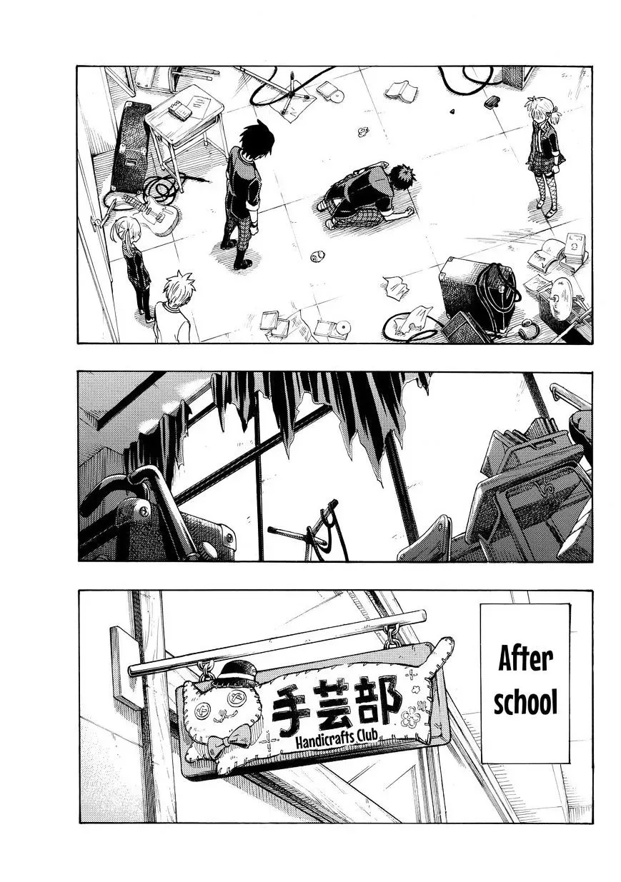Yamada-Kun To 7-Nin No Majo Chapter 153 page 9