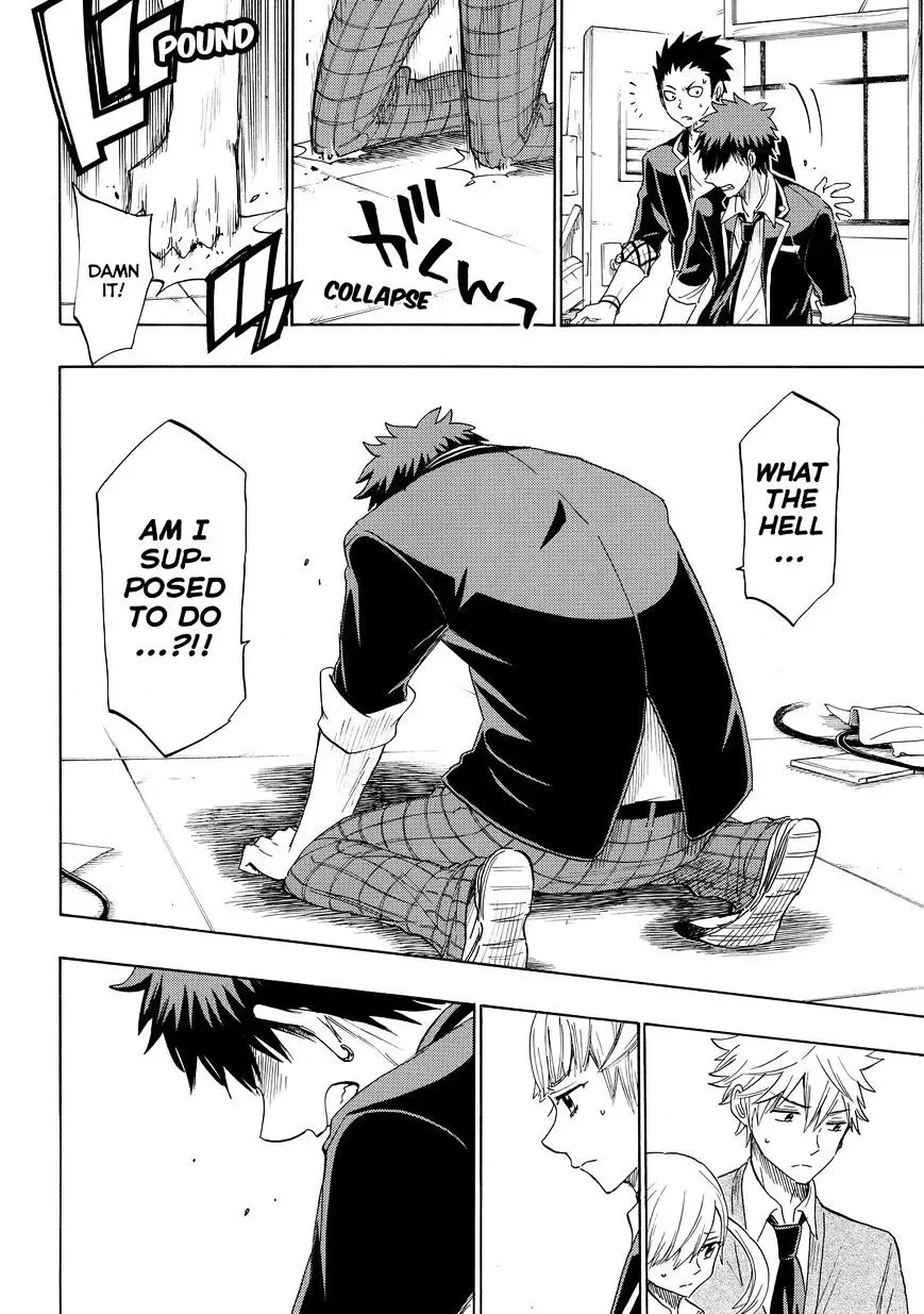 Yamada-Kun To 7-Nin No Majo Chapter 153 page 8