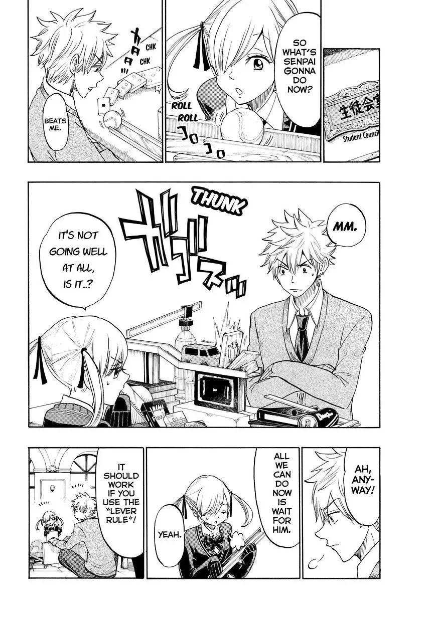 Yamada-Kun To 7-Nin No Majo Chapter 153 page 12