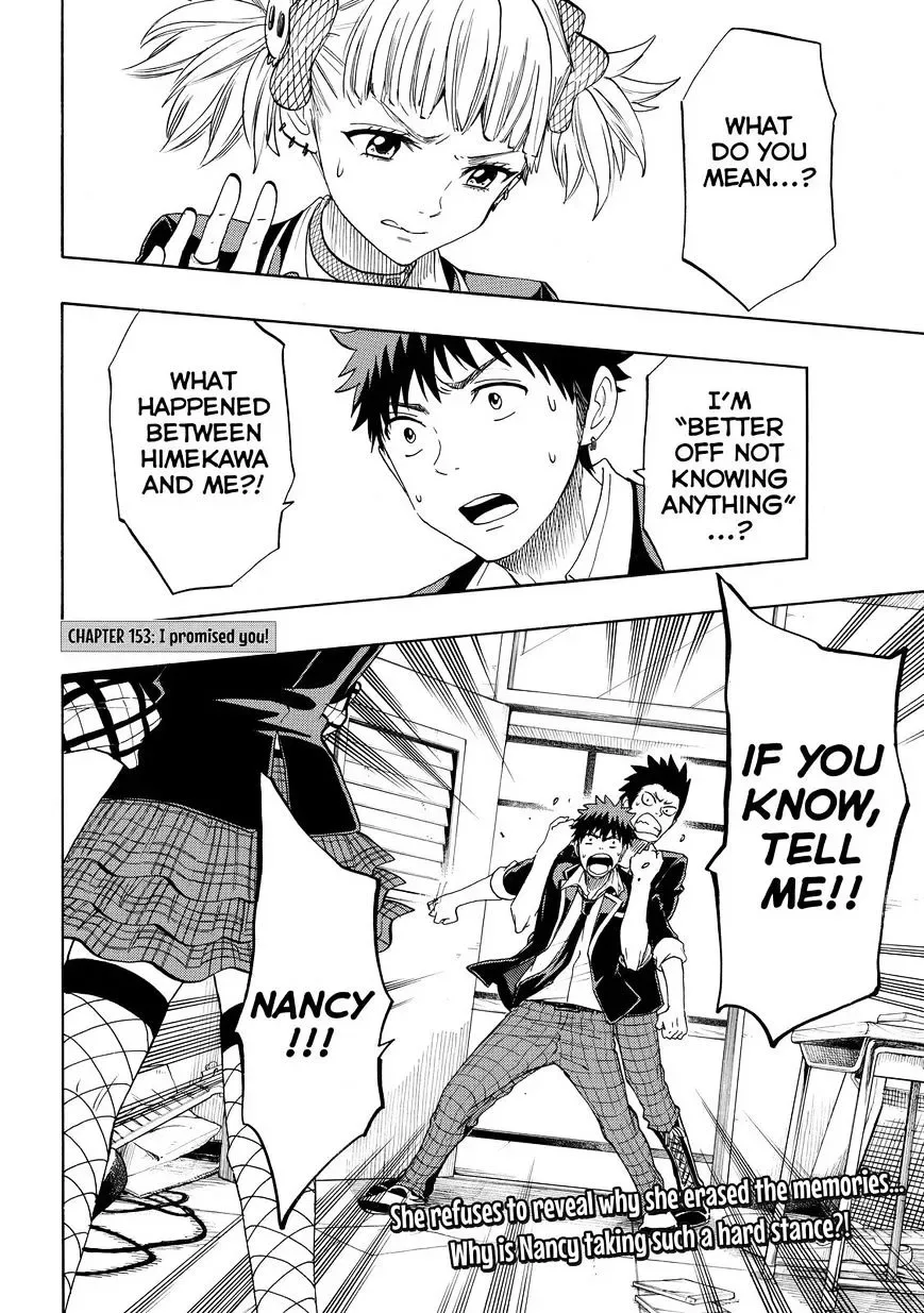 Yamada-Kun To 7-Nin No Majo Chapter 153 page 2