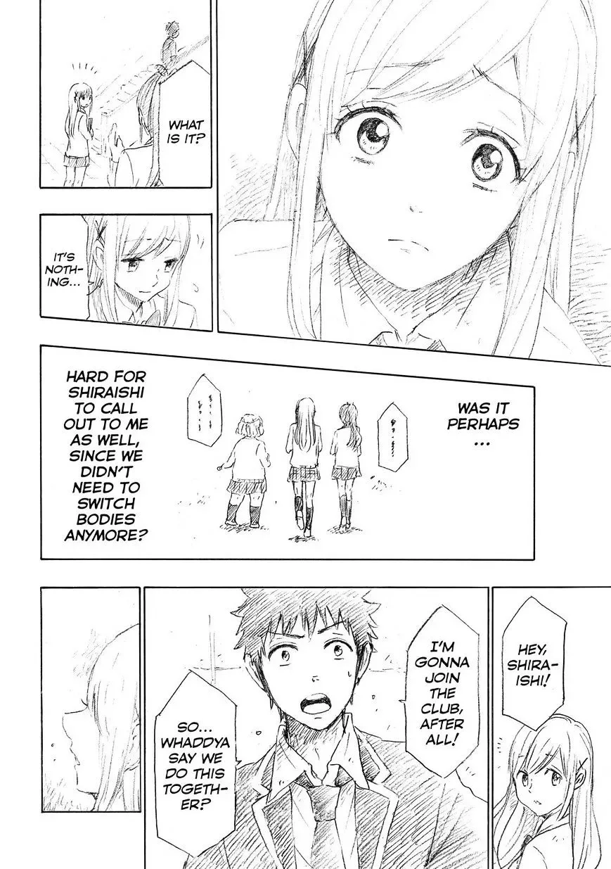Yamada-Kun To 7-Nin No Majo Chapter 154 page 17
