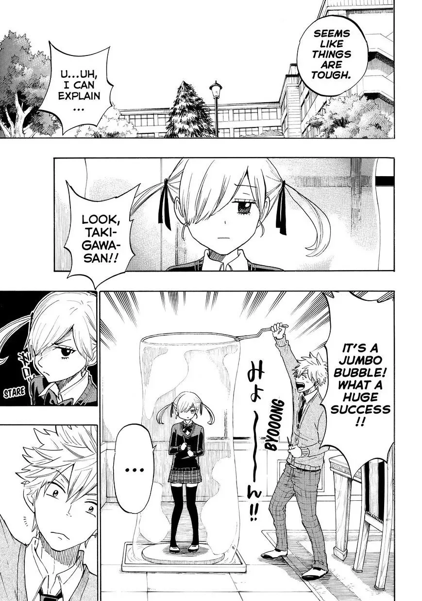 Yamada-Kun To 7-Nin No Majo Chapter 154 page 6