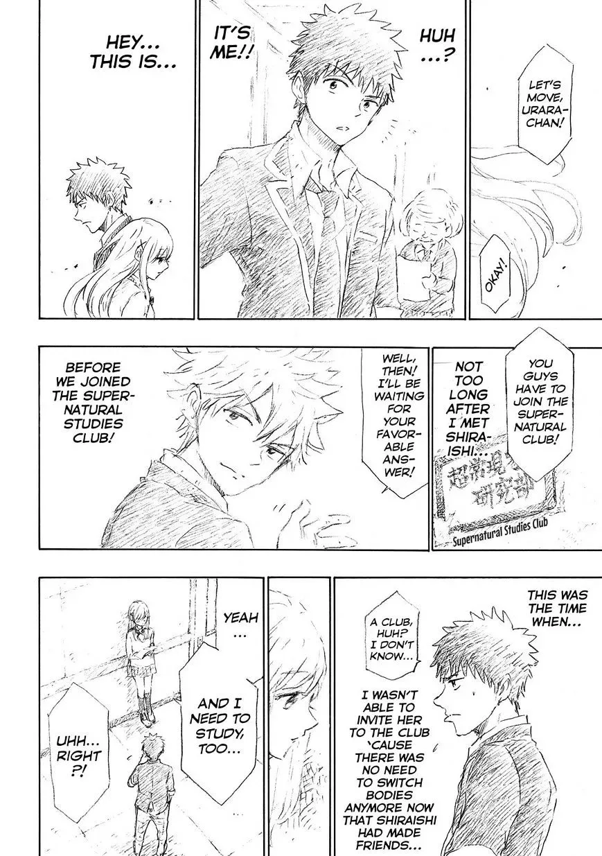 Yamada-Kun To 7-Nin No Majo Chapter 154 page 15