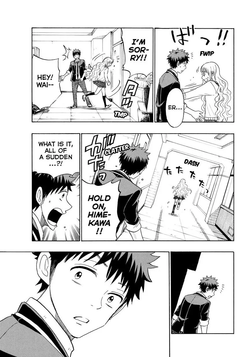 Yamada-Kun To 7-Nin No Majo Chapter 154 page 4