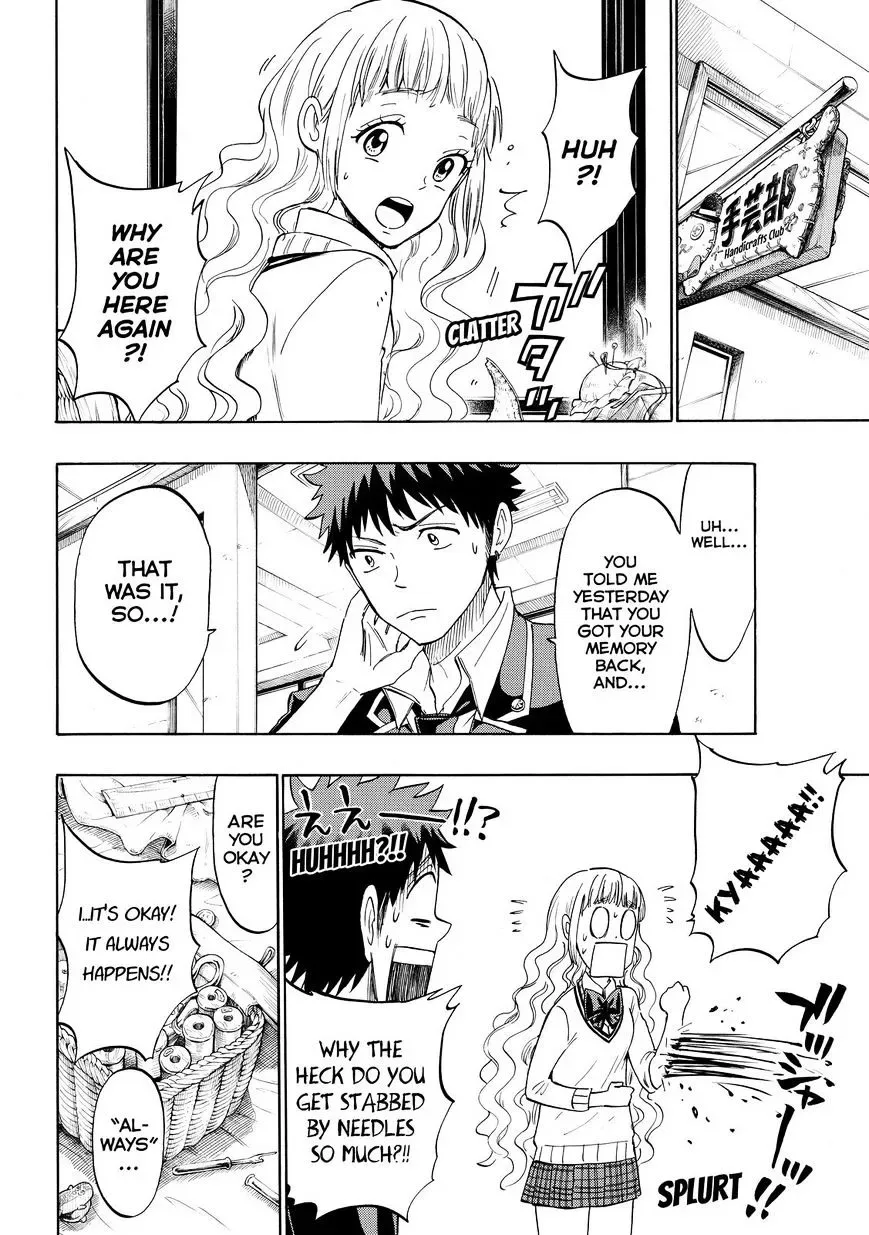 Yamada-Kun To 7-Nin No Majo Chapter 155 page 8