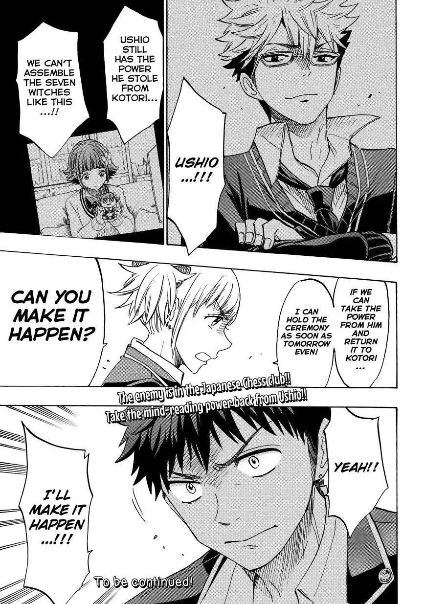 Yamada-Kun To 7-Nin No Majo Chapter 155 page 19