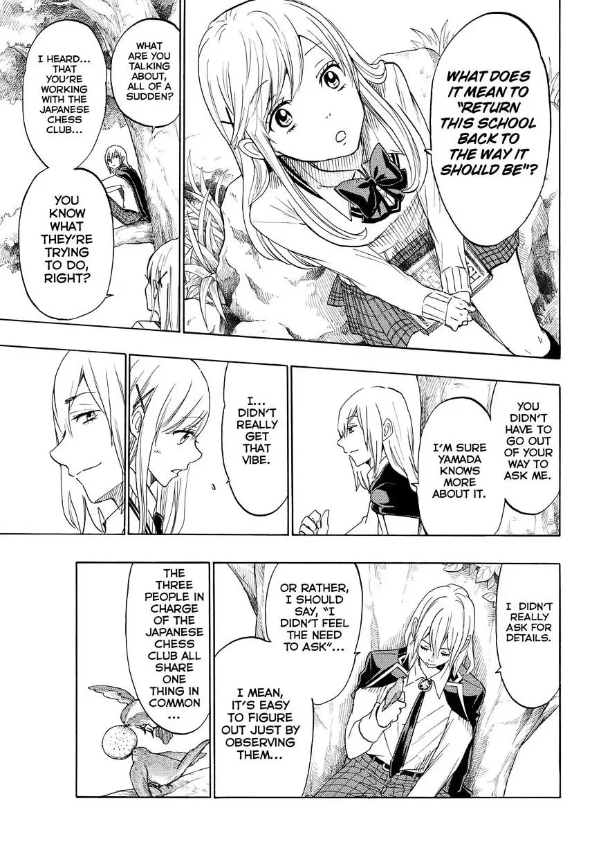 Yamada-Kun To 7-Nin No Majo Chapter 155 page 5