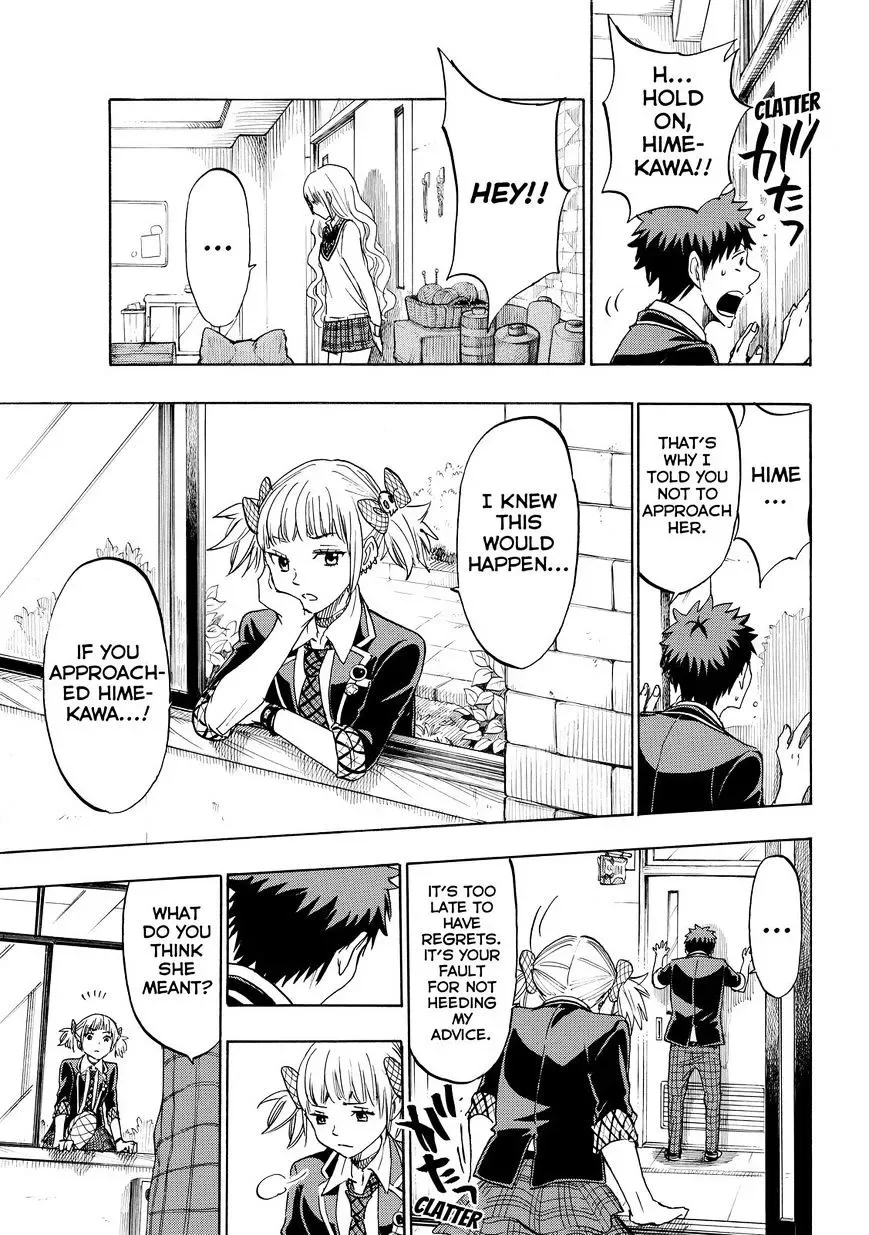 Yamada-Kun To 7-Nin No Majo Chapter 155 page 11