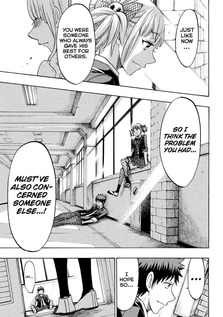 Yamada-Kun To 7-Nin No Majo Chapter 155 page 15